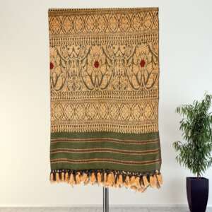 Eri Stole - Full Body design Dark Green